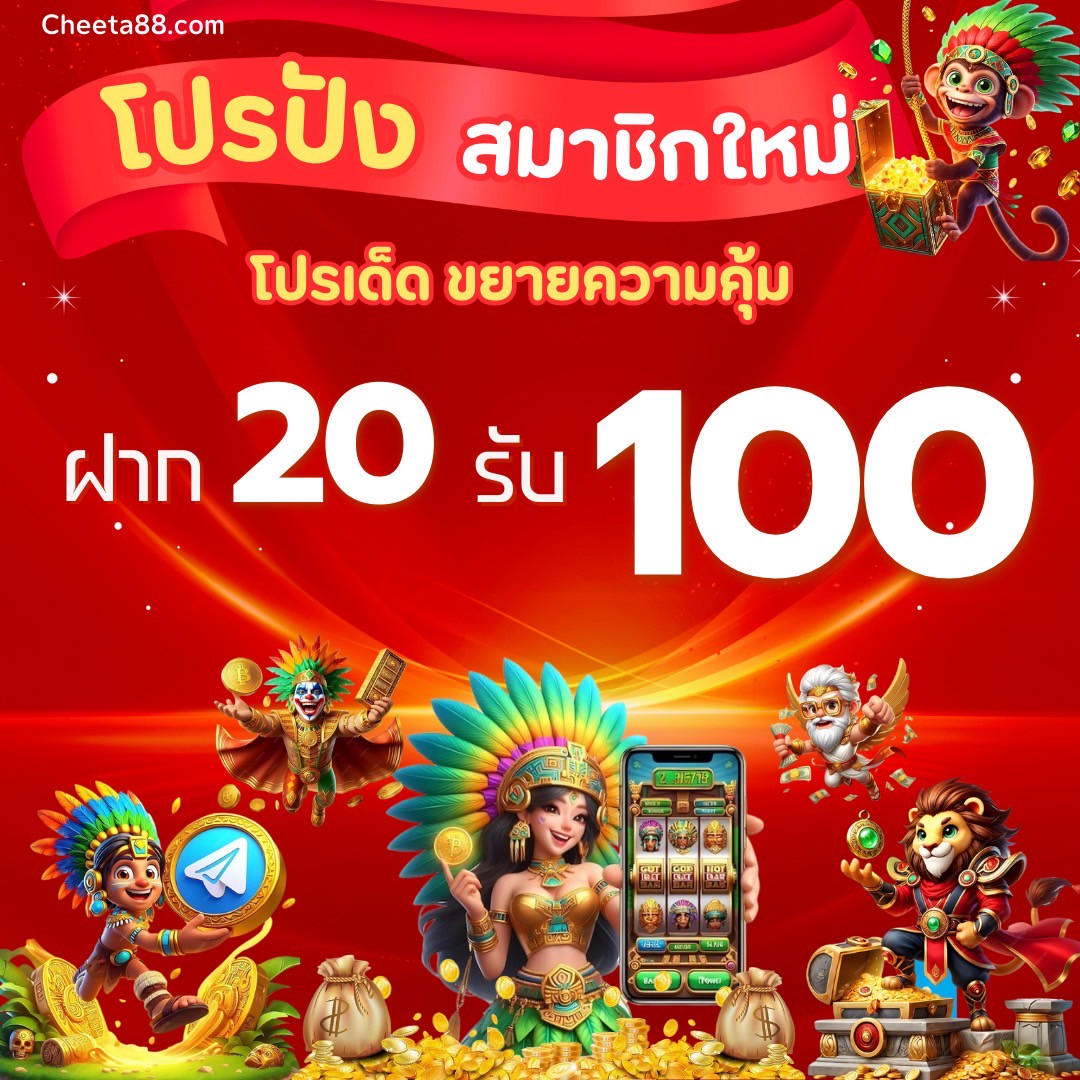PROMOTION - Benner2