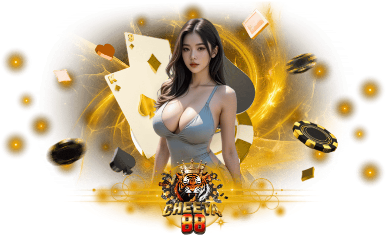 CHEETA88 ศูนย์รวมการเดิมพัน